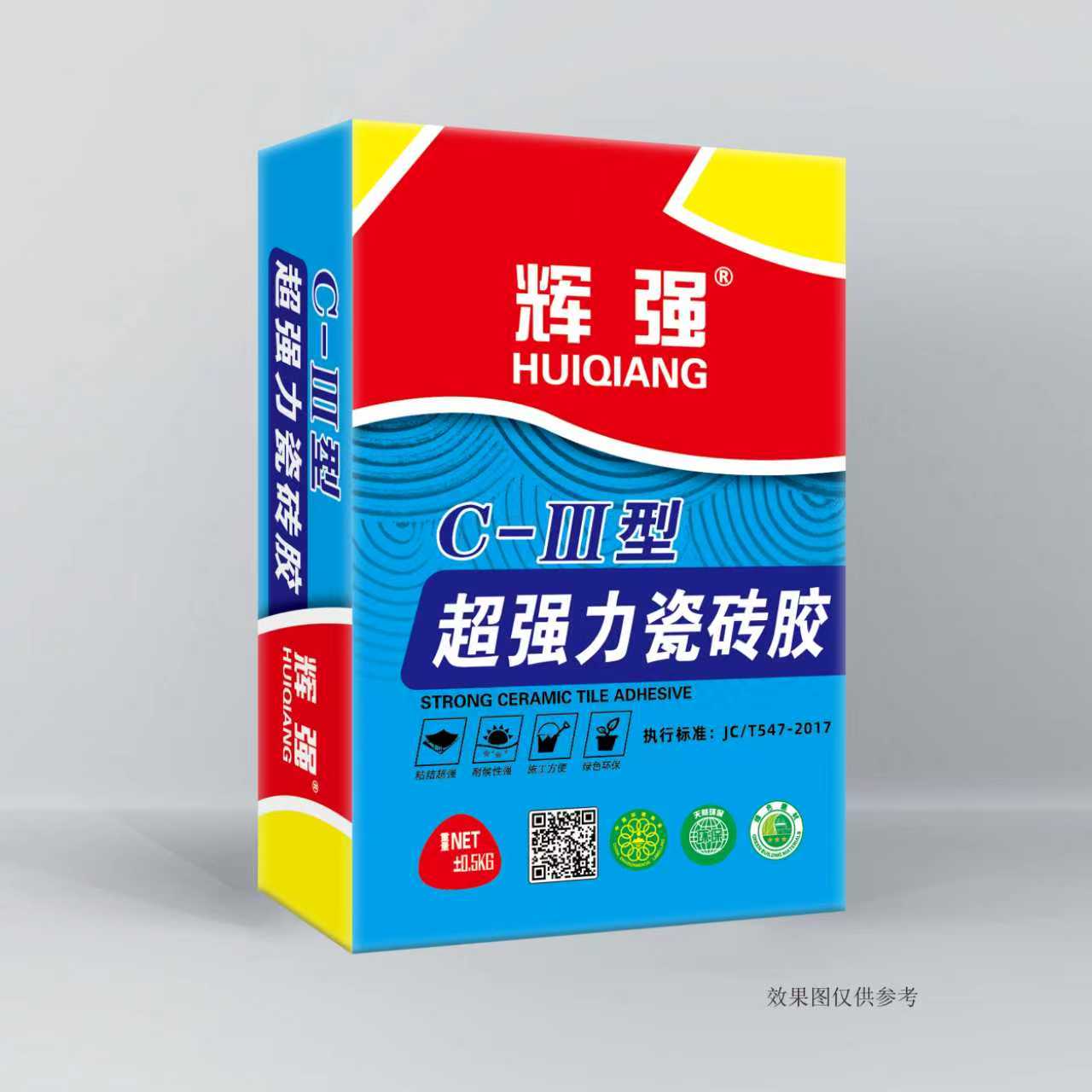 輝強超強力瓷磚膠