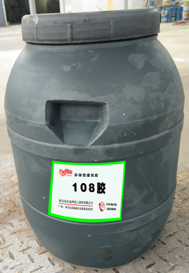 美得你 108石膏膠LF-JZ108（?。?></div>
          <div   id=