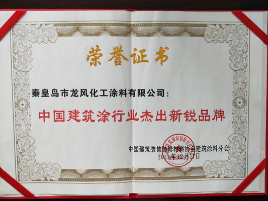 微信圖片_20200518103200.jpg